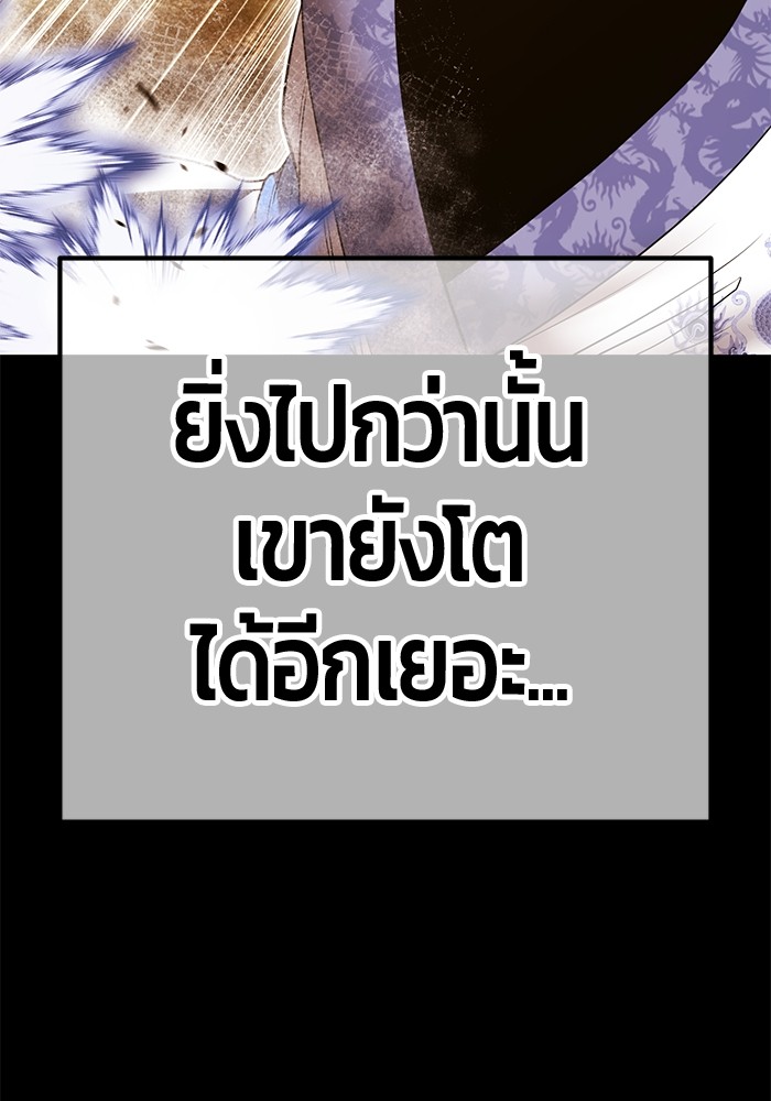 134 (176)