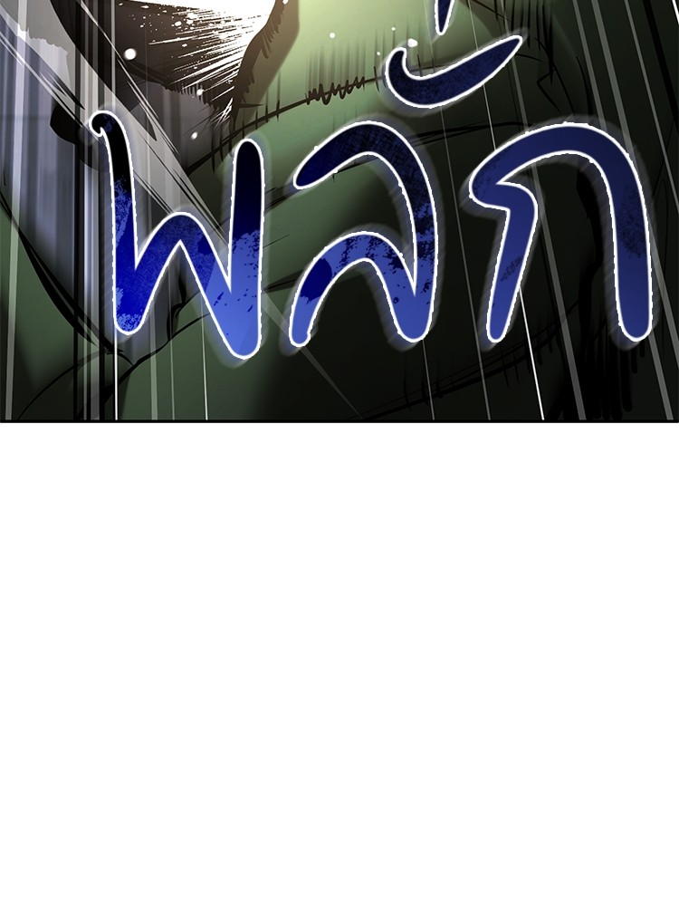 69 (52)