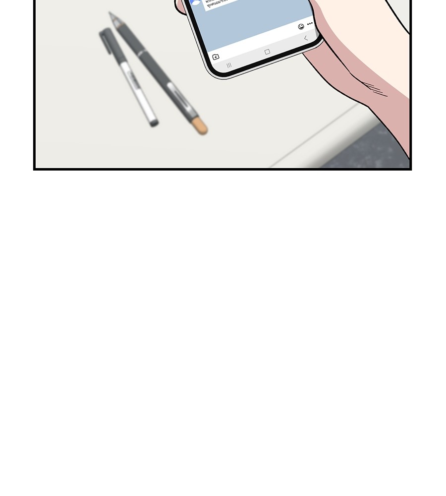 Childhood Friend Complex 27 (134)