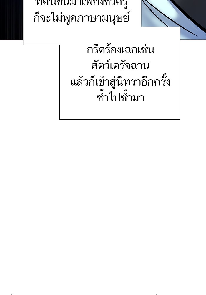 622 (26)