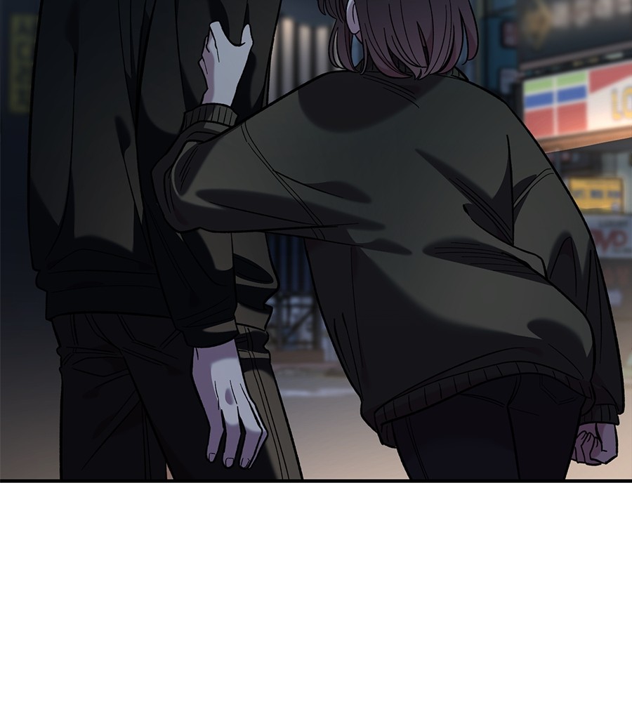 Childhood Friend Complex 41 (66)