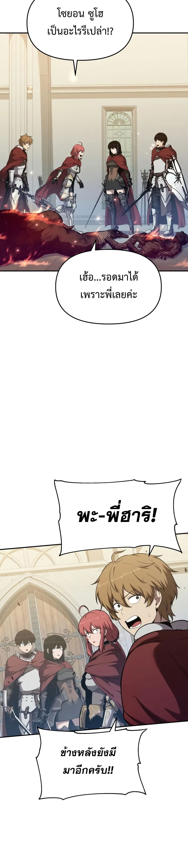 05 04