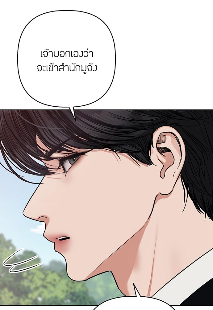 03 (4)