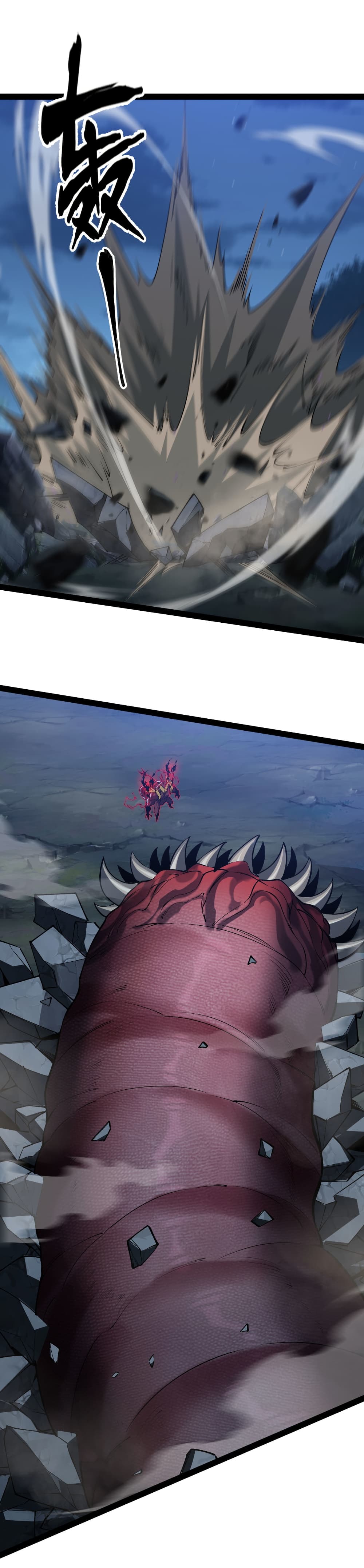 Start evolution from koi to dragon 27 04