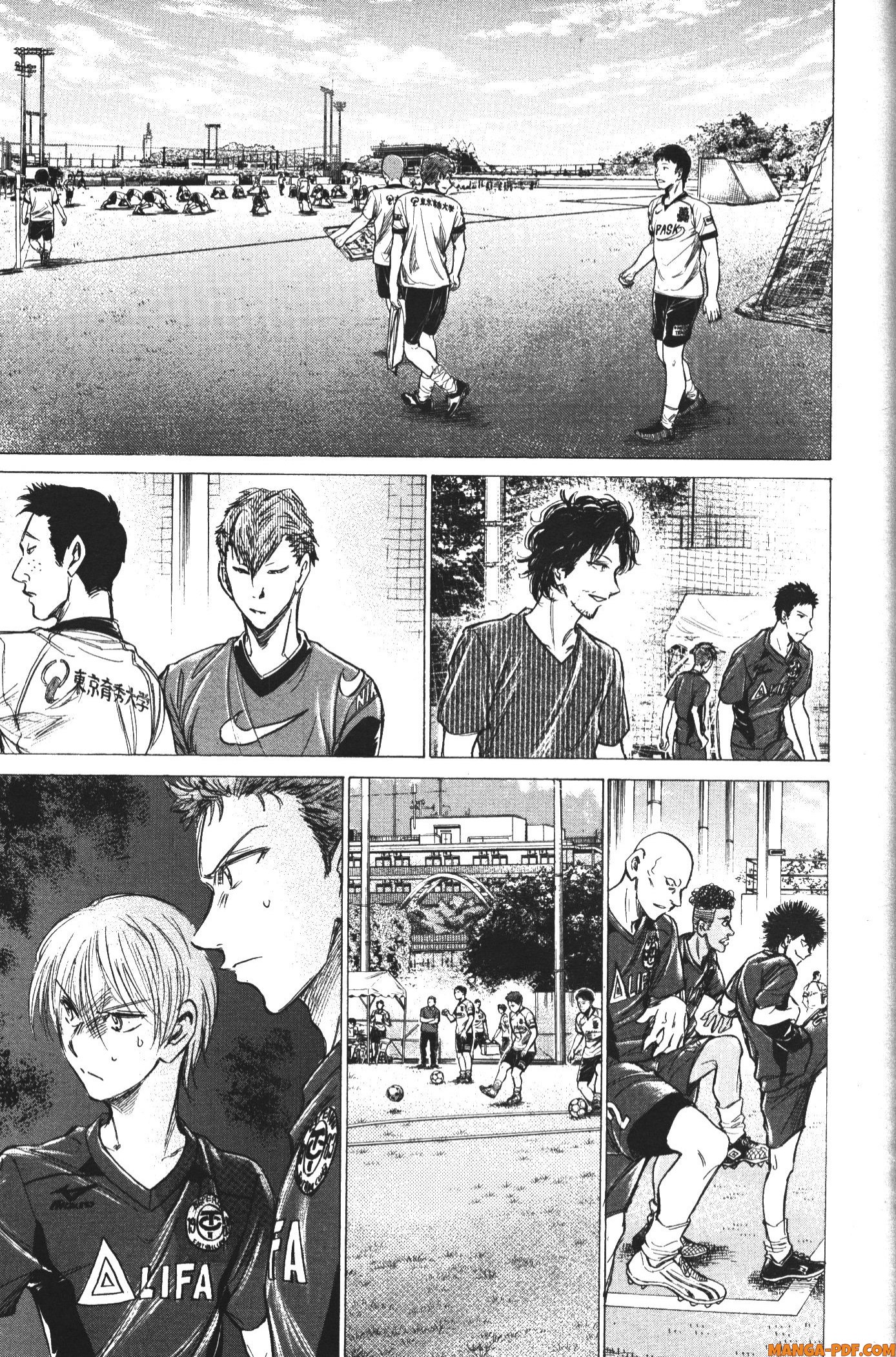 Ao Ashi แข้งเด็กหัวใจนักสู้ 152 (5)
