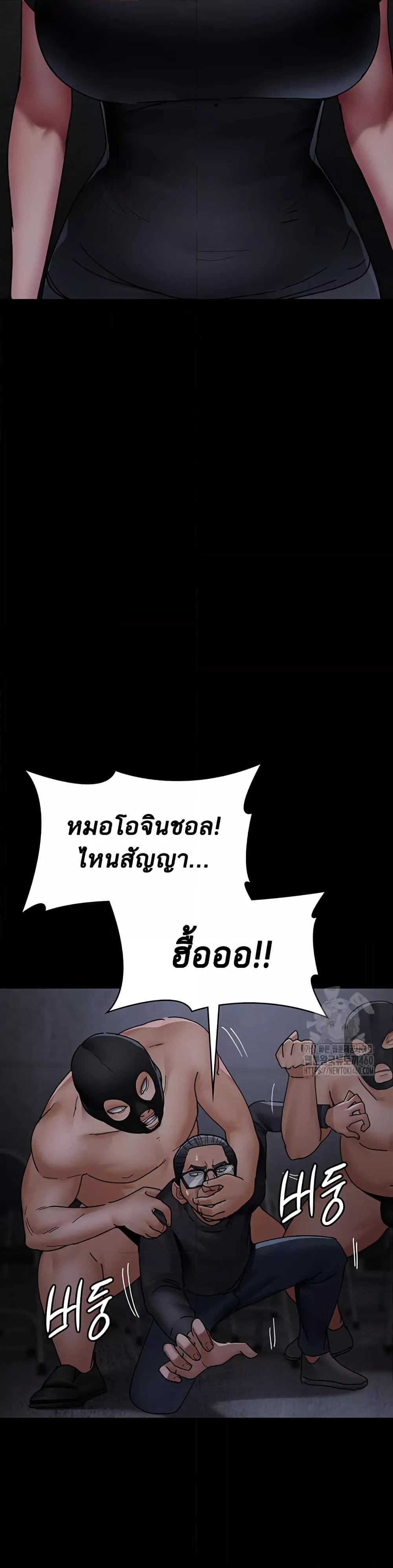 Night Hospital 69 (9)