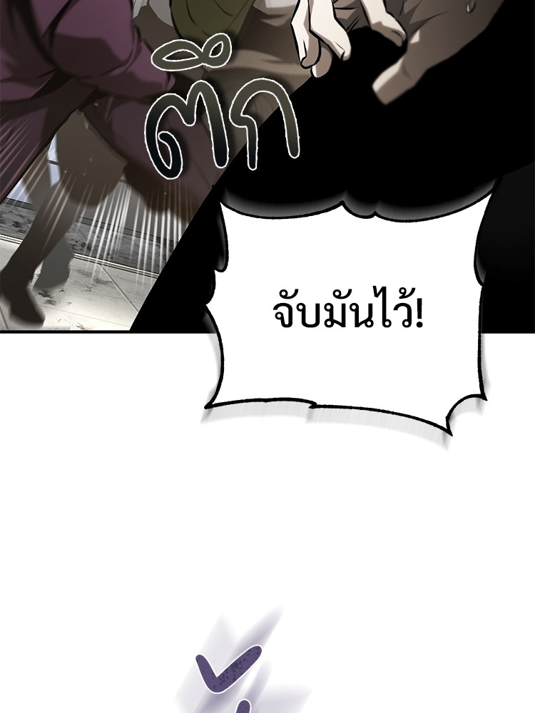 69 (125)
