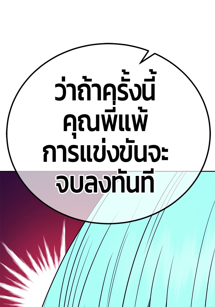 120 (277)