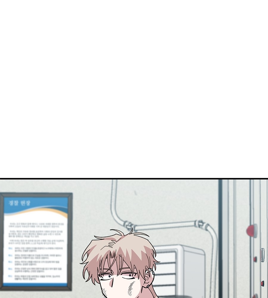 Childhood Friend Complex 21 (130)