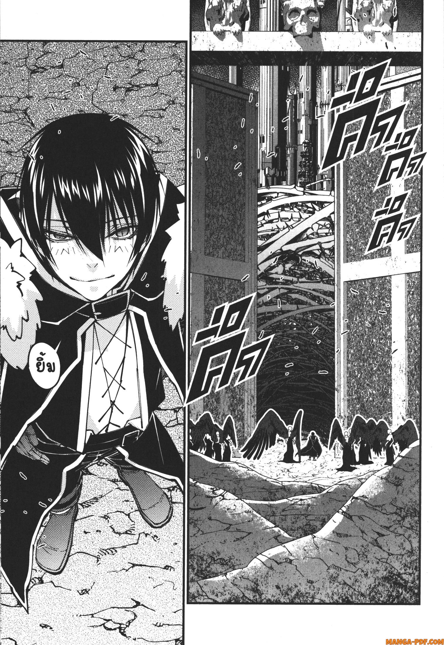 Fukushuu o Koinegau Saikyou Yuusha wa Yami no Chikara de Senmetsu Musou Suru 70 (7)