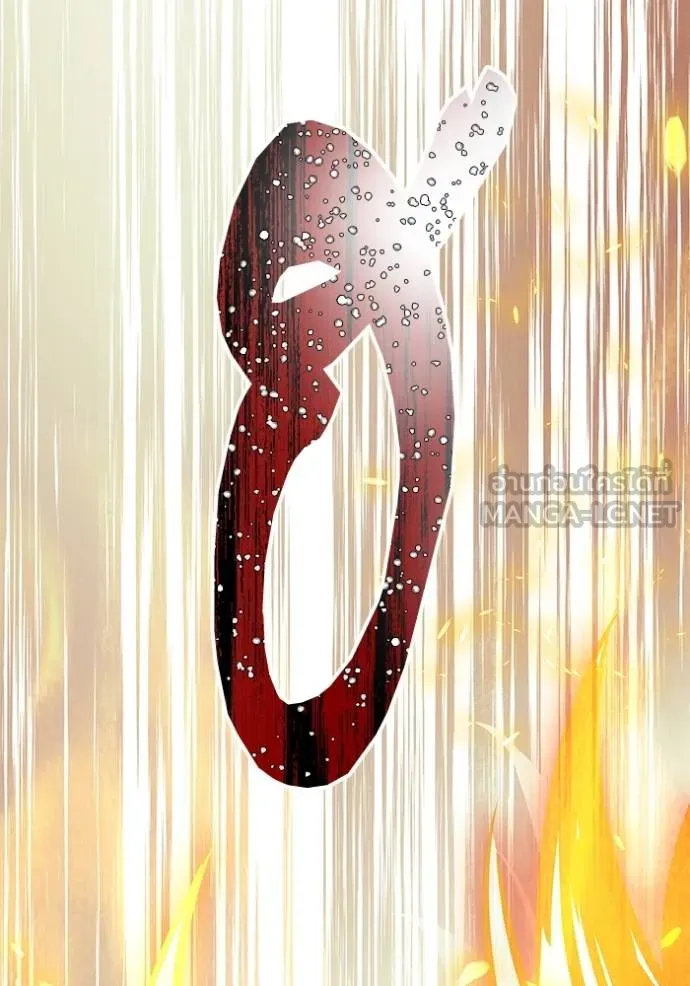 Tower of God 641 342