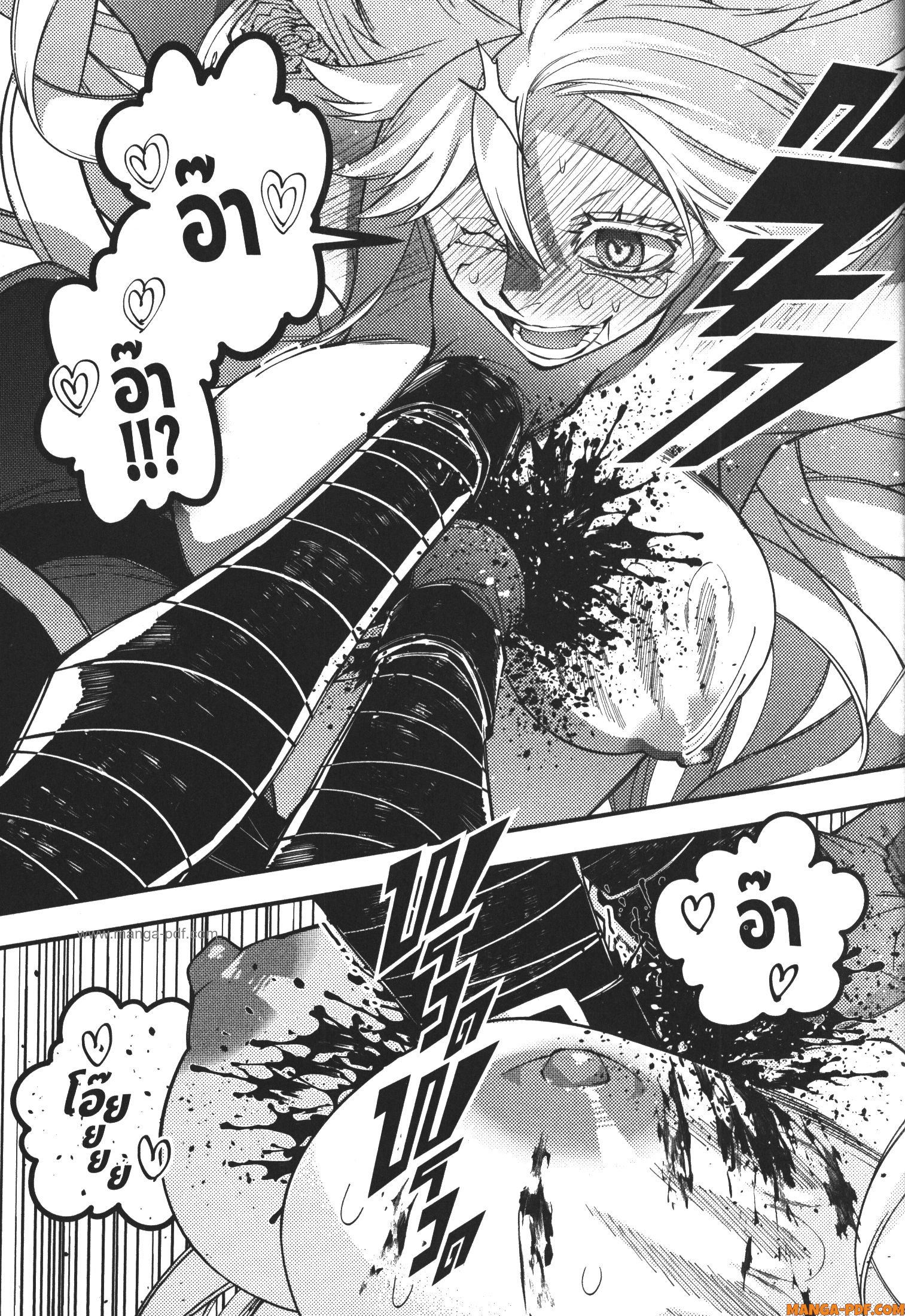 Fukushuu o Koinegau Saikyou Yuusha wa Yami no Chikara de Senmetsu Musou Suru 68 (15)