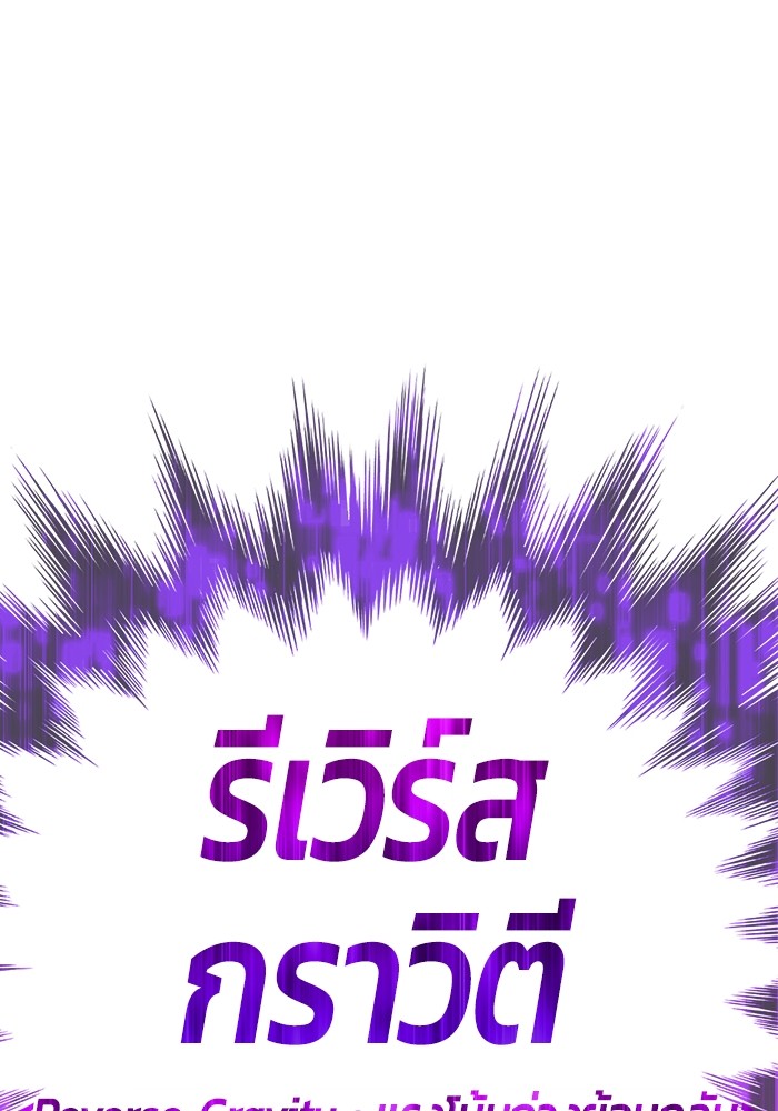 129 (1)