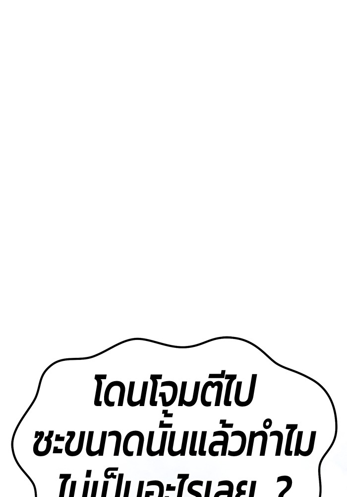 128 (256)
