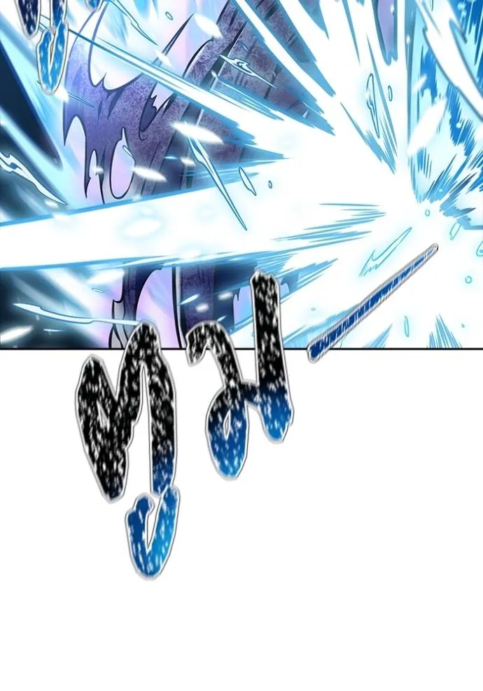 Tower of God 636 341