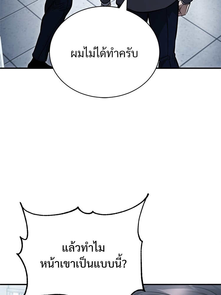55 (115)