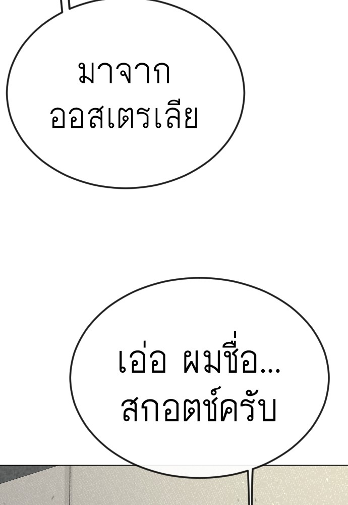 183 (42)