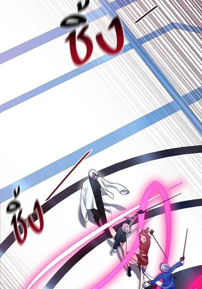 Tower of God 640 047