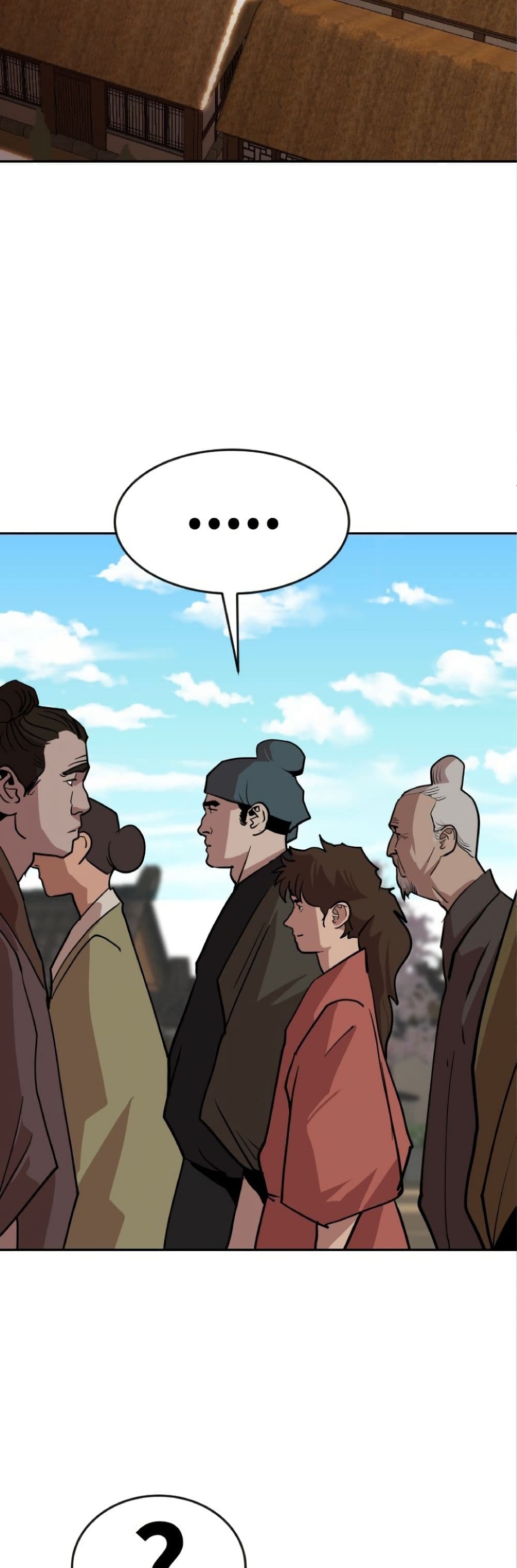 The Tales of Heaven and Earth 23 33
