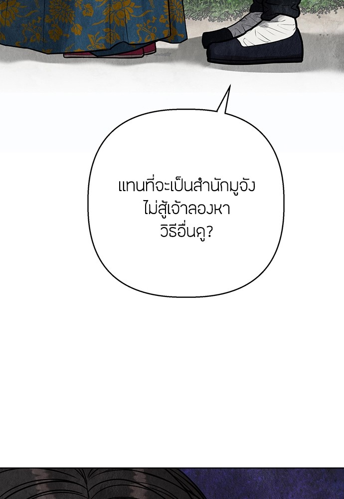 03 (15)