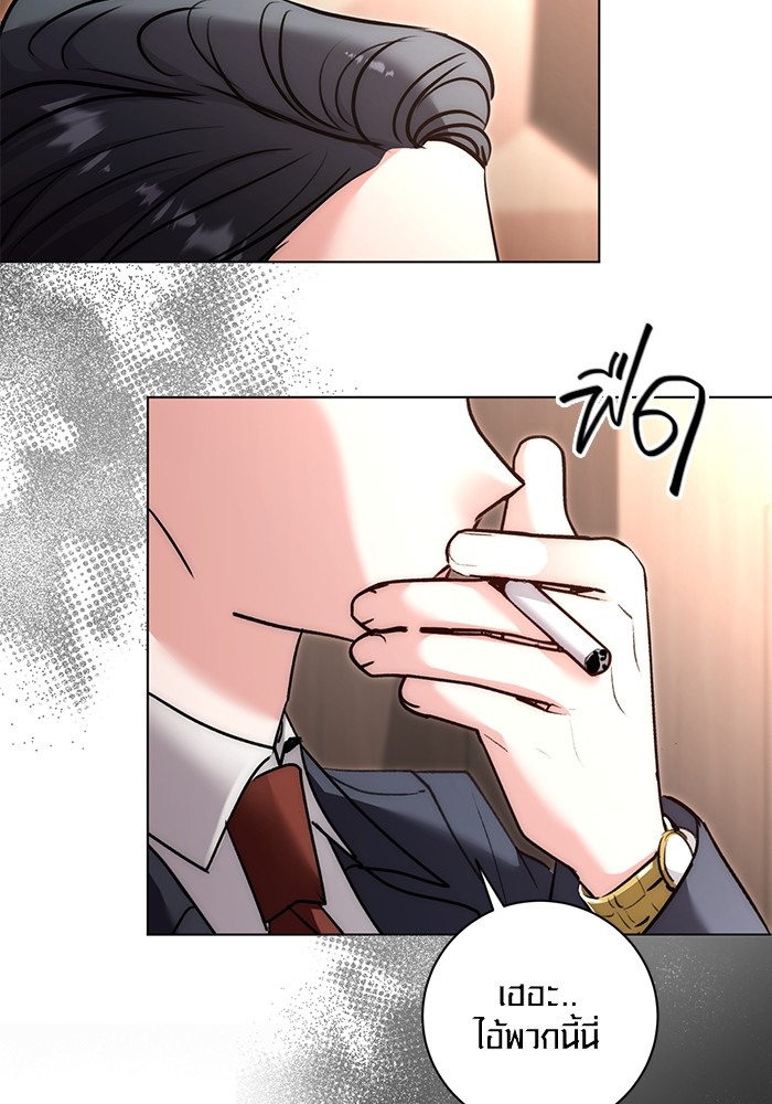 13 (36)
