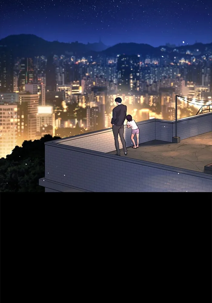 Gu Sera 1 143