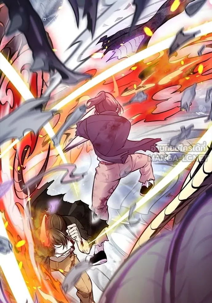 Tower of God 636 252