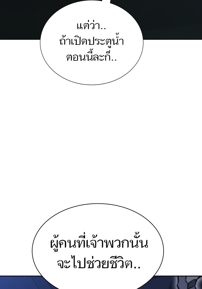 631 (120)