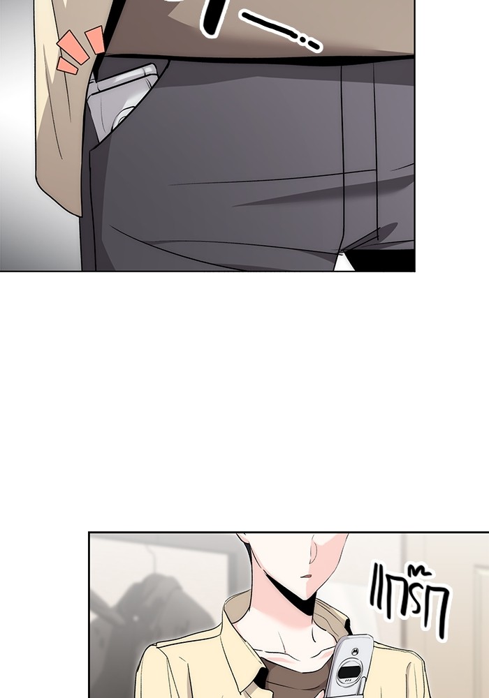 11 (2)