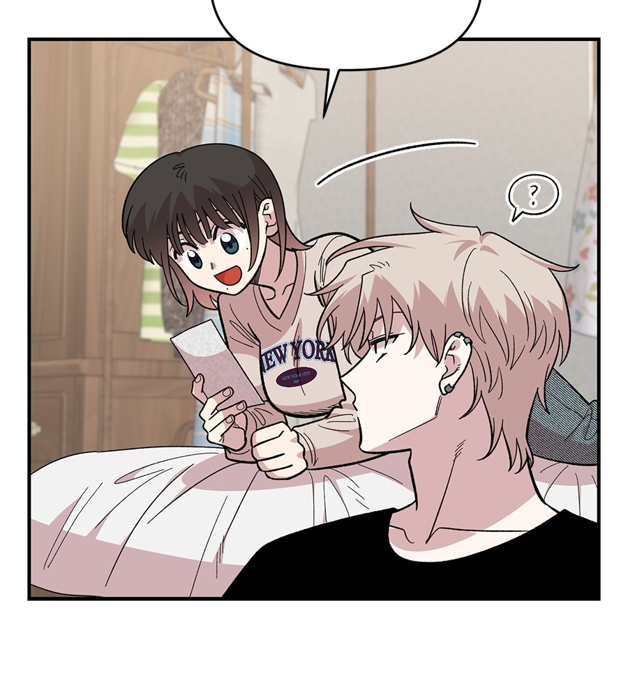 Childhood Friend Complex 23 (89)