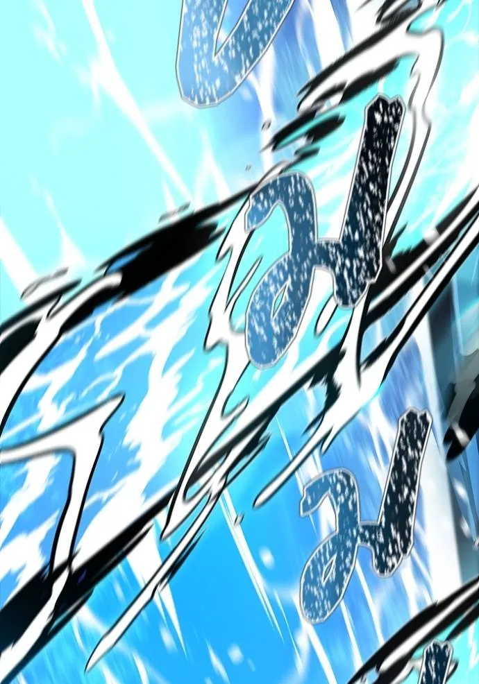 Tower of God 648 176