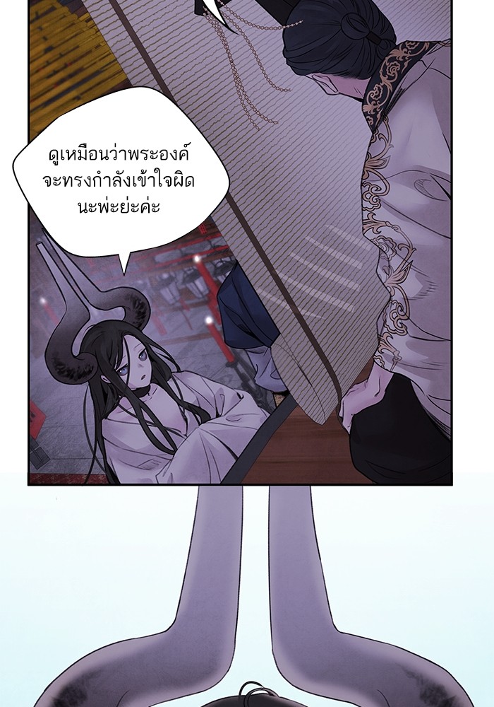 33 (17)