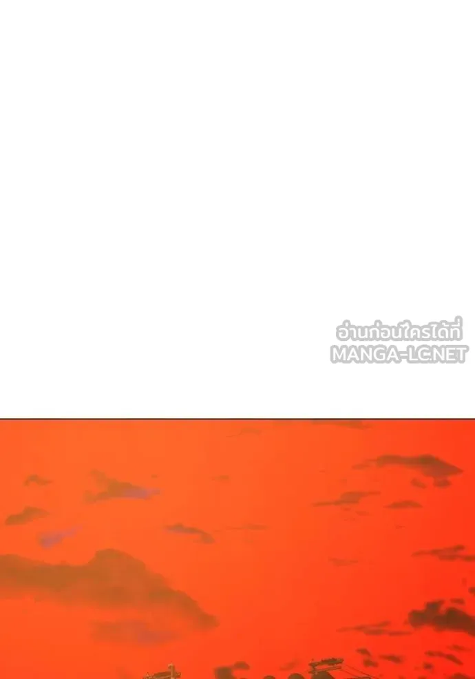 Reality Quest 146 186