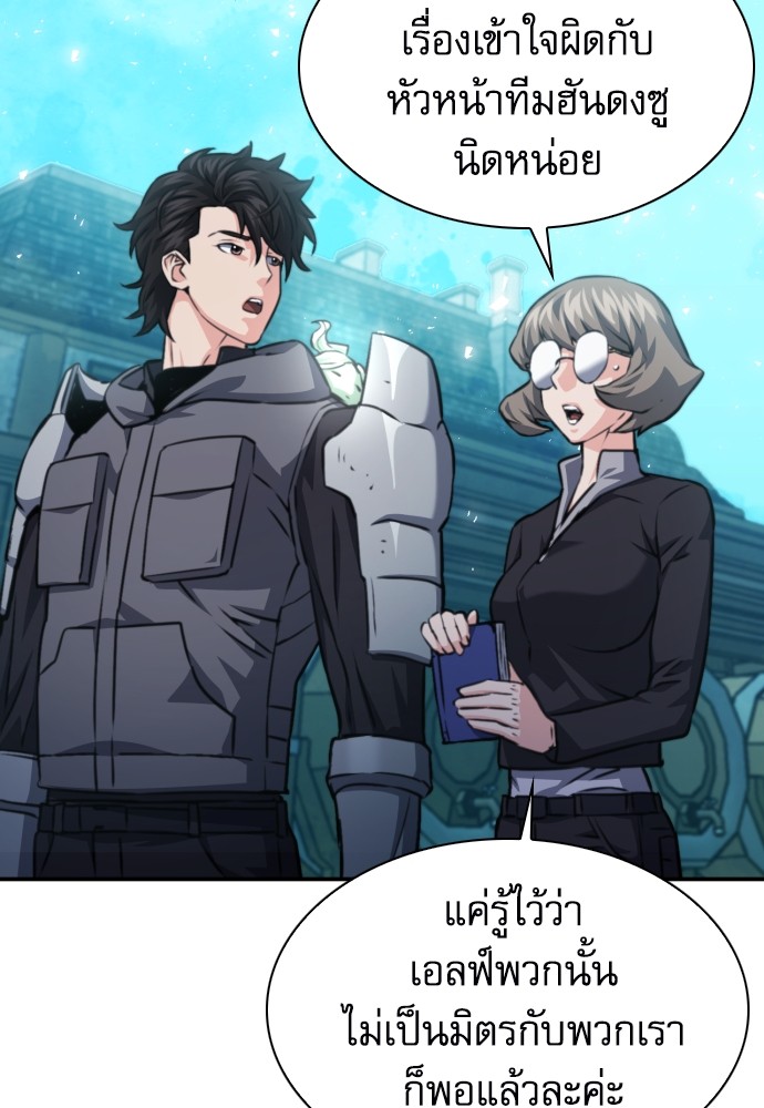 107