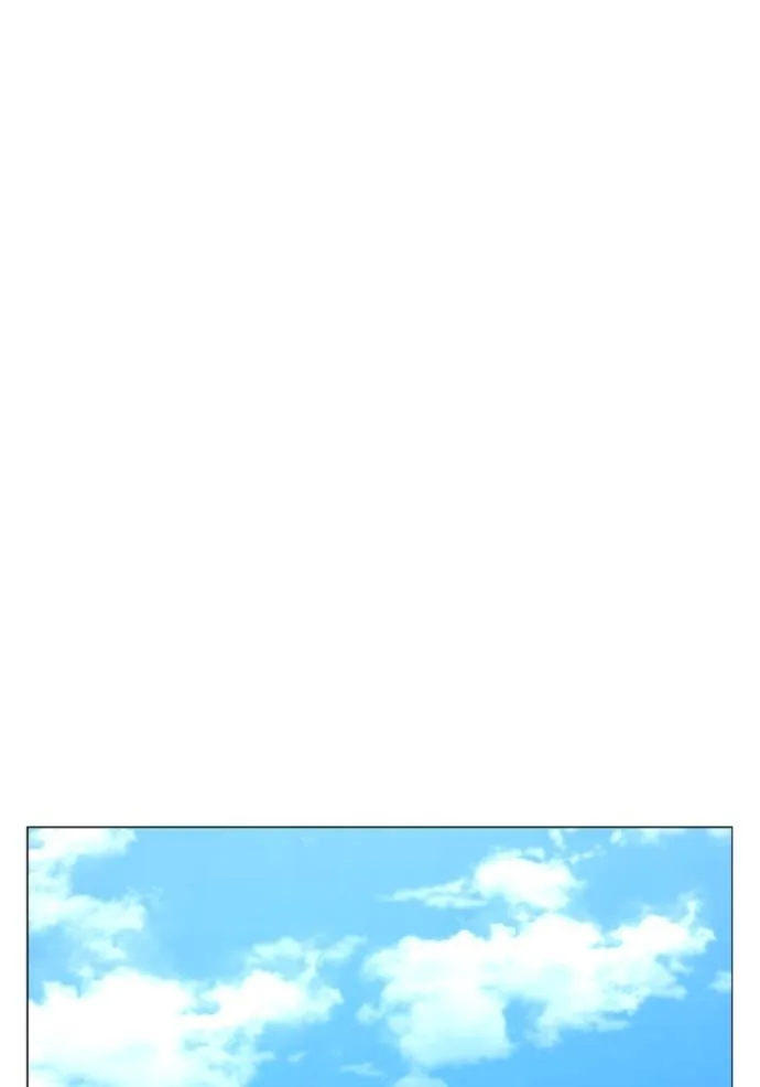 Reality Quest 145 050