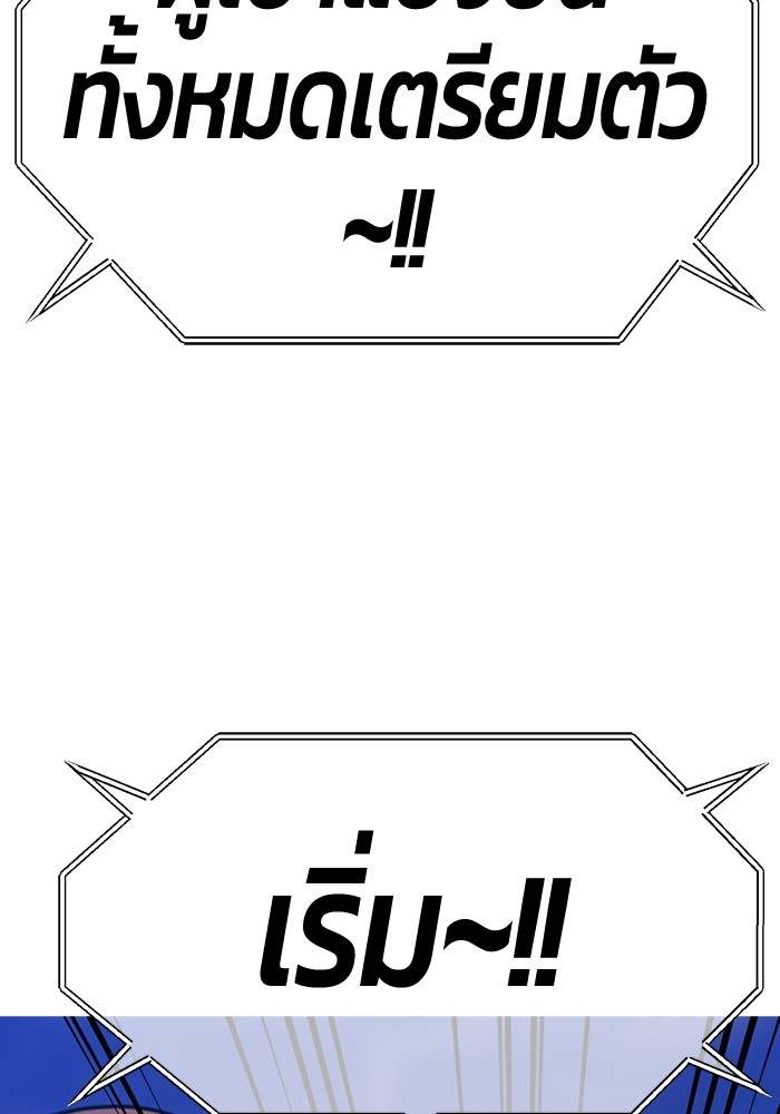 131 (121)