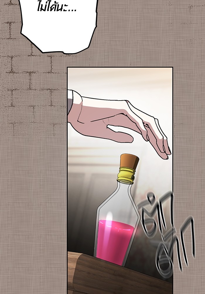 31 (118)