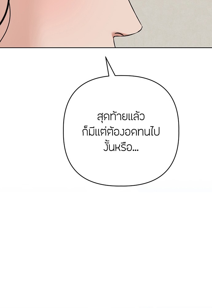 06 (123)