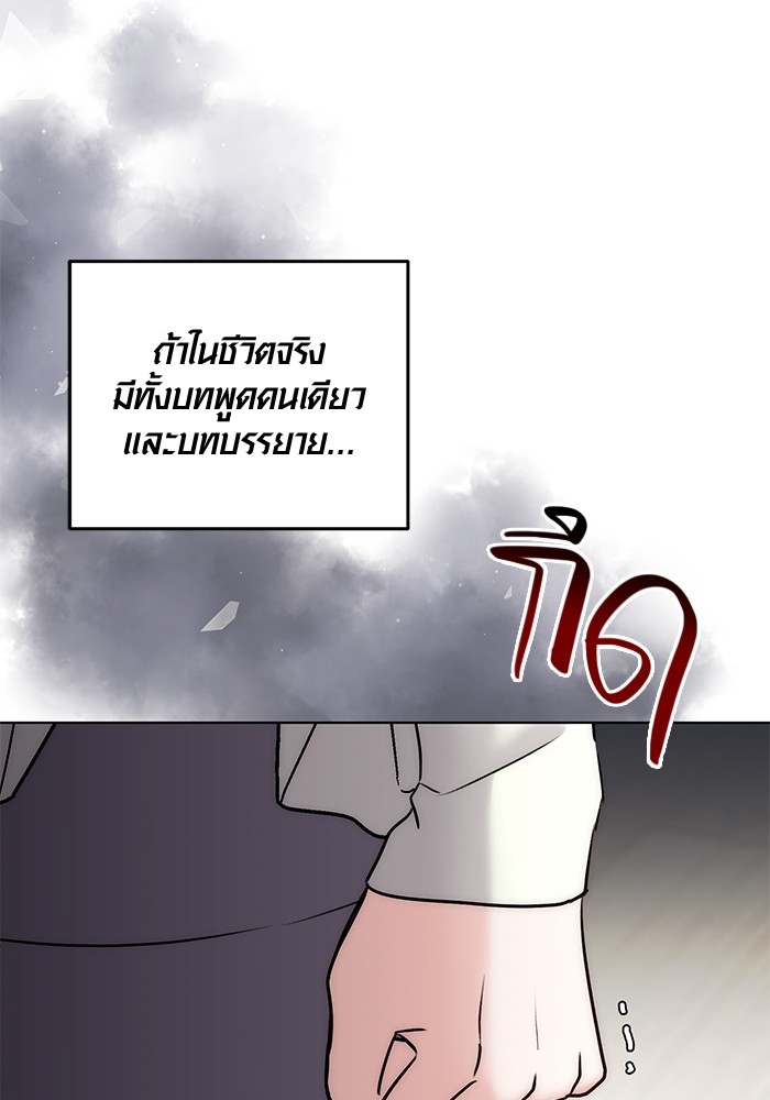 19 (103)