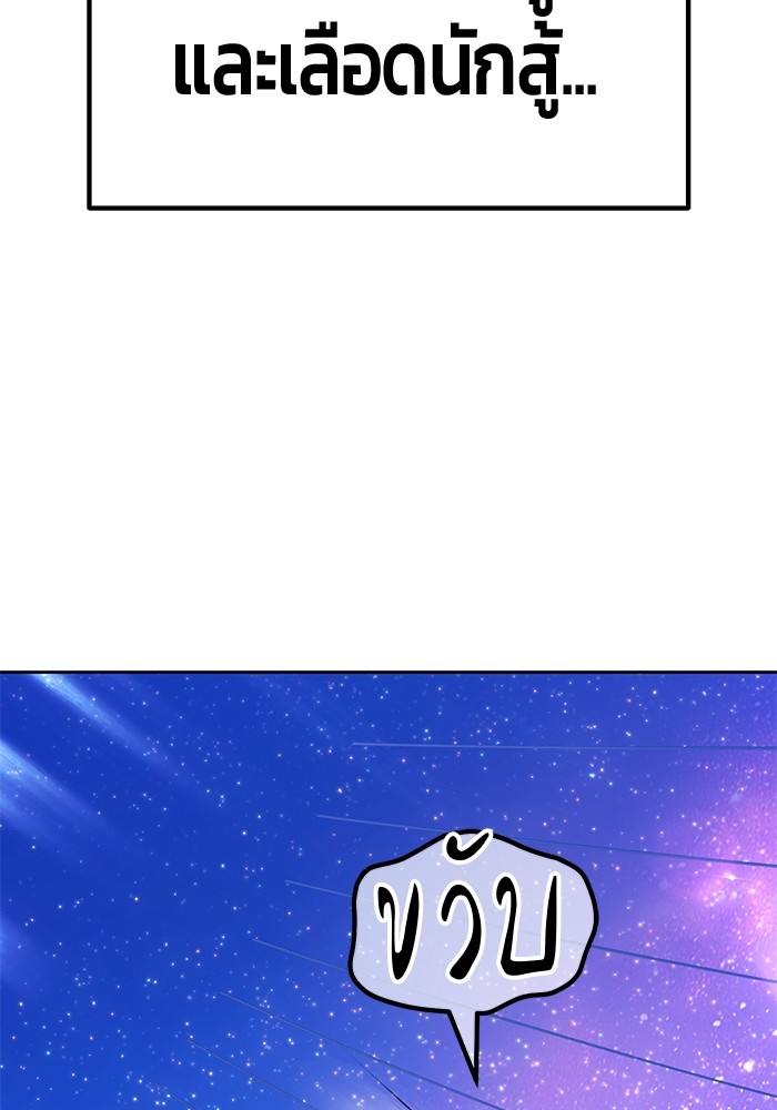 125 (304)