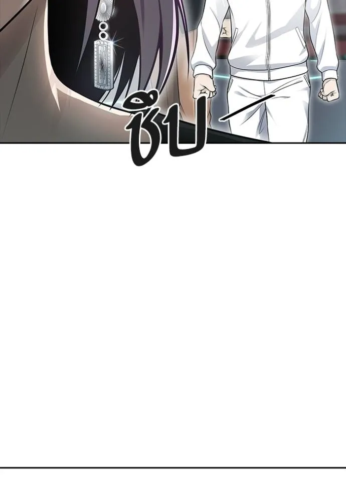 Tower of God 652 092
