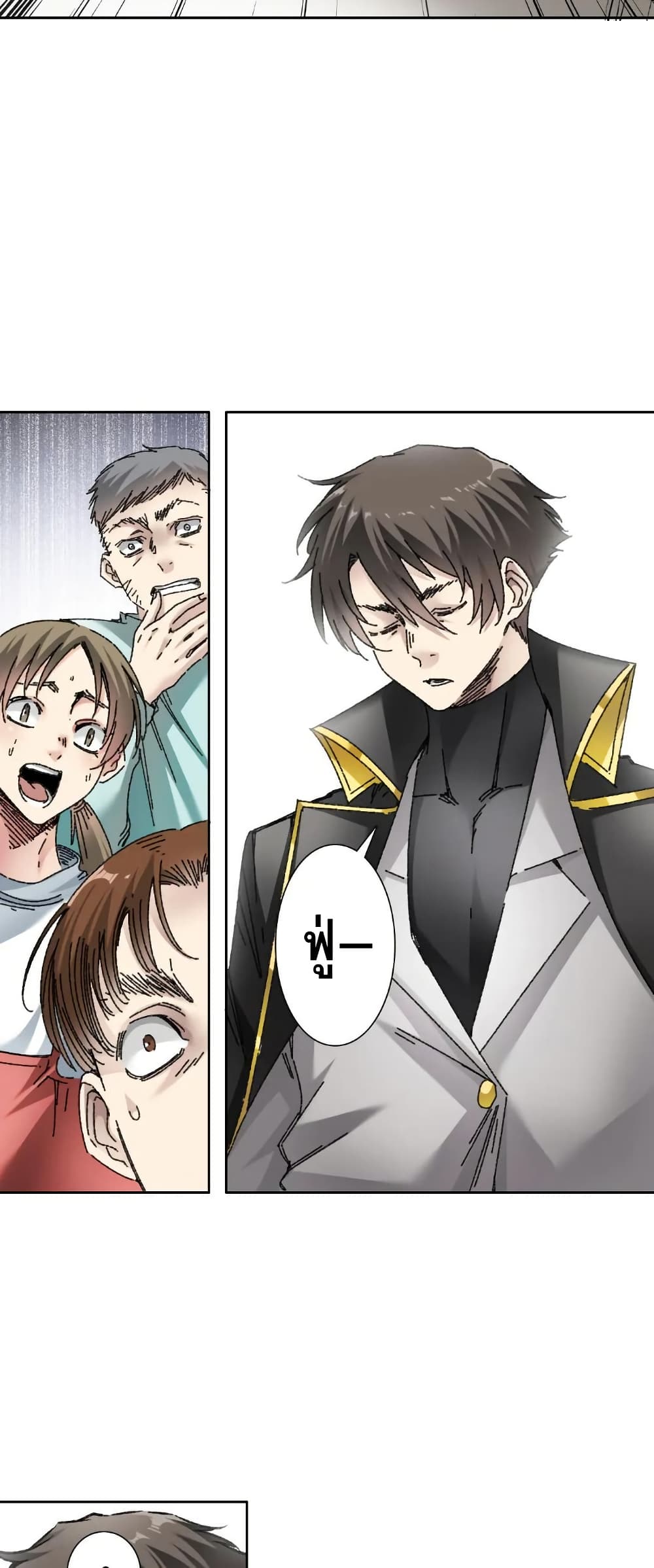 I Created a Salvation Organization 11 13