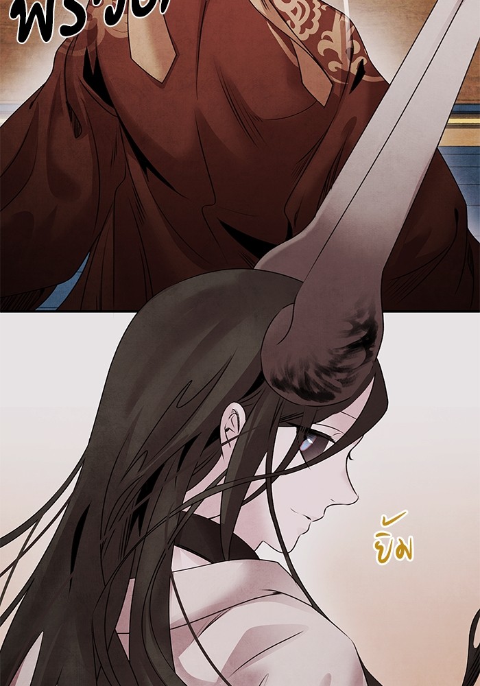 41 (67)