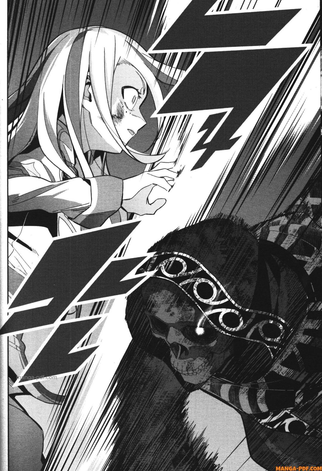Shokei Sareta Kenja wa Lich ni Tensei Shite Shinryaku Sensou wo Hajimeru 28 (10)