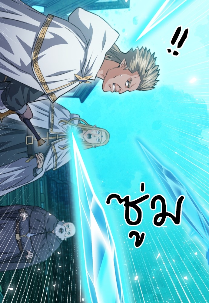 139