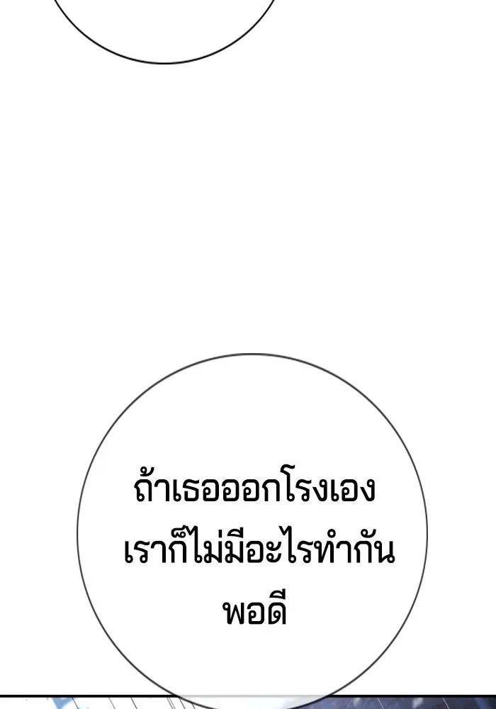 Gu Sera 1 073