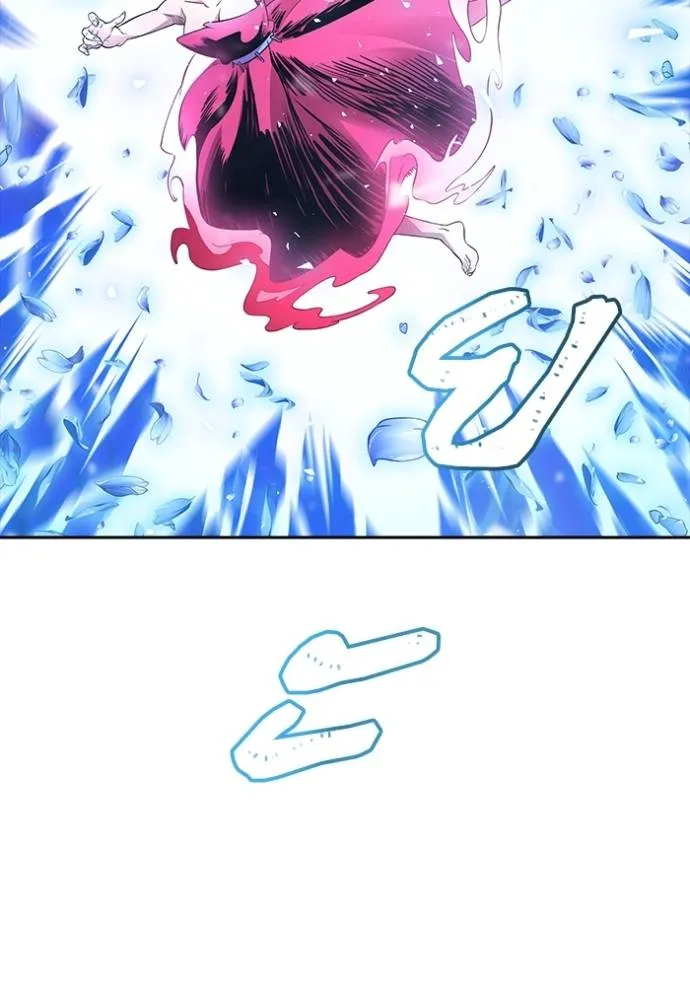 Tower of God 641 062