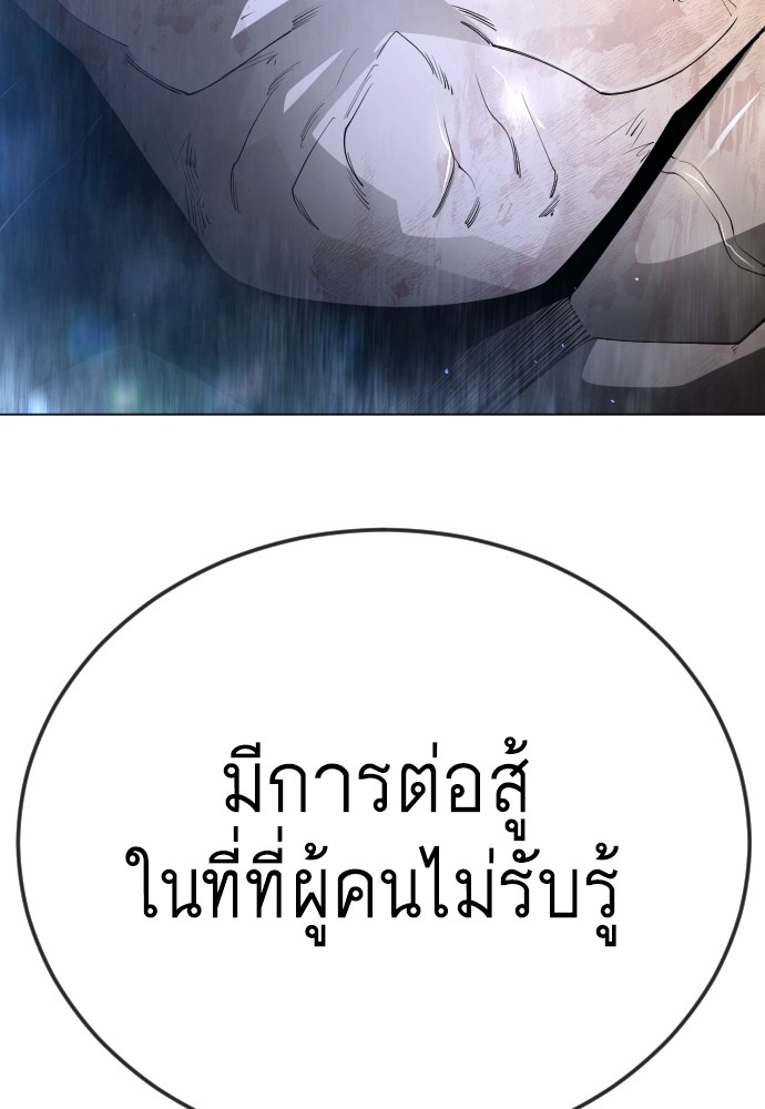 186 (107)