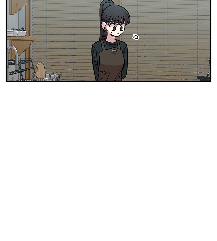 Childhood Friend Complex 38 (75)