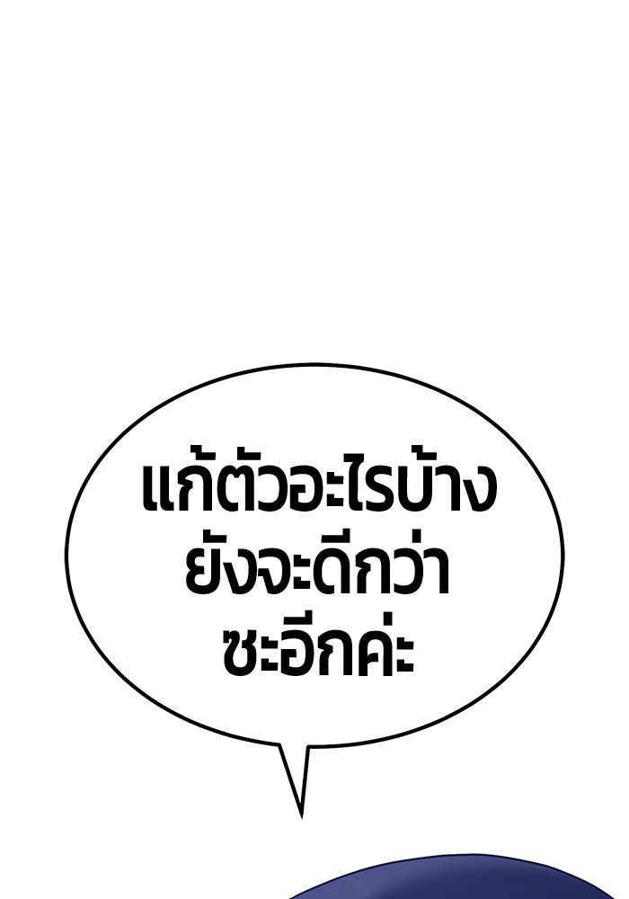 122 (165)